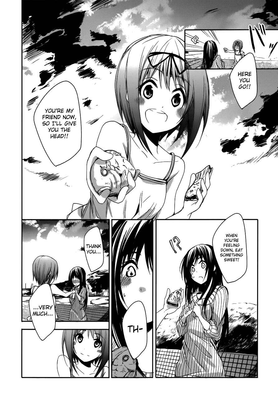 Page 20 Chapter 12 Sorairo Square.