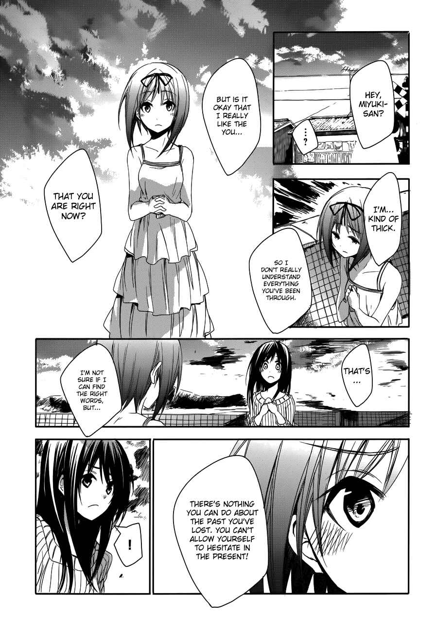 Page 21 Chapter 12 Sorairo Square.