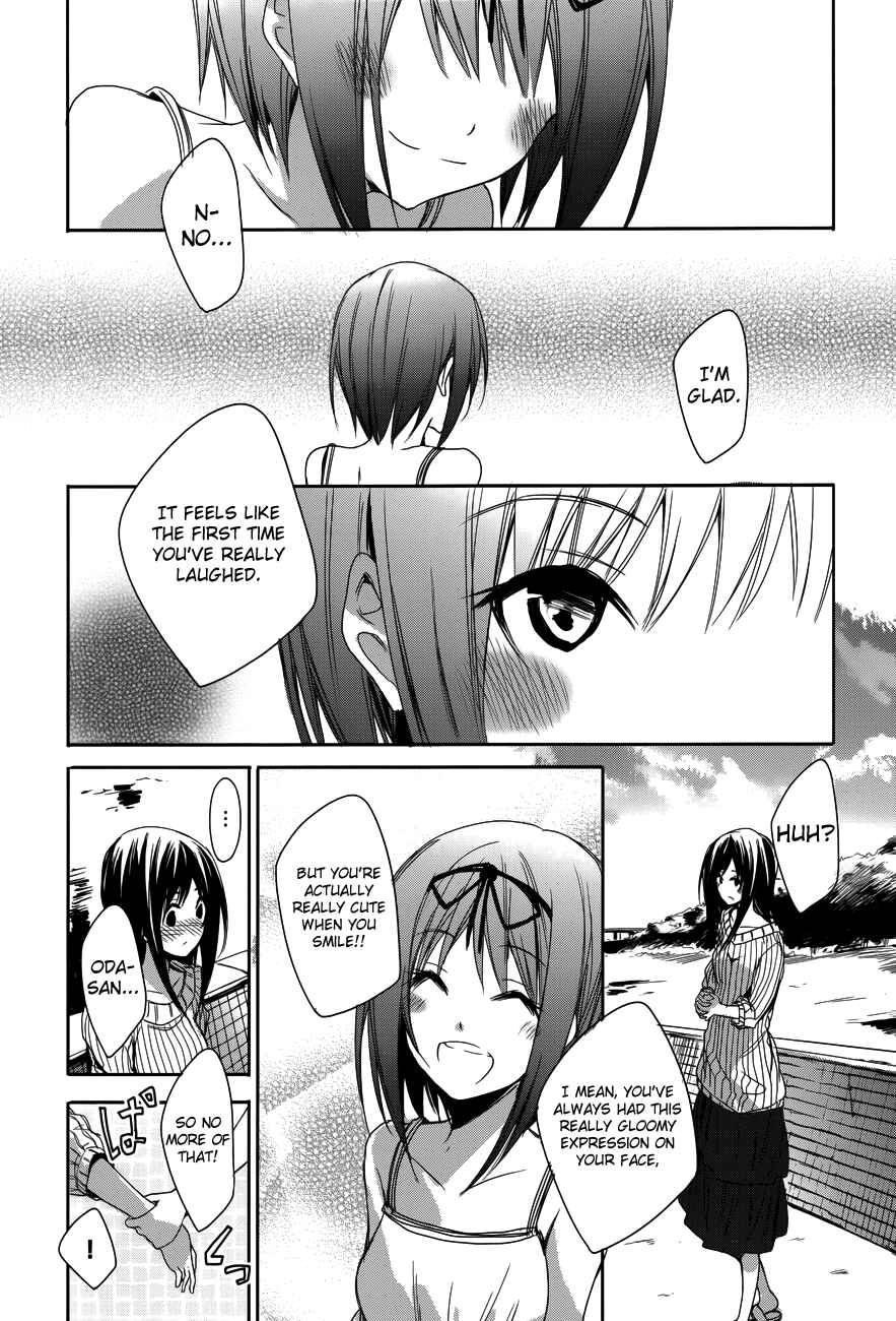 Page 24 Chapter 12 Sorairo Square.