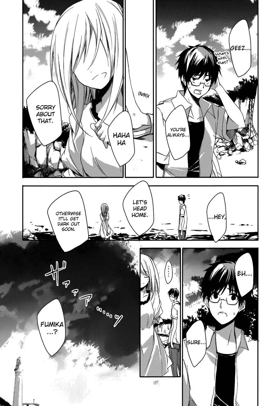 Page 5 Chapter 12 Sorairo Square.