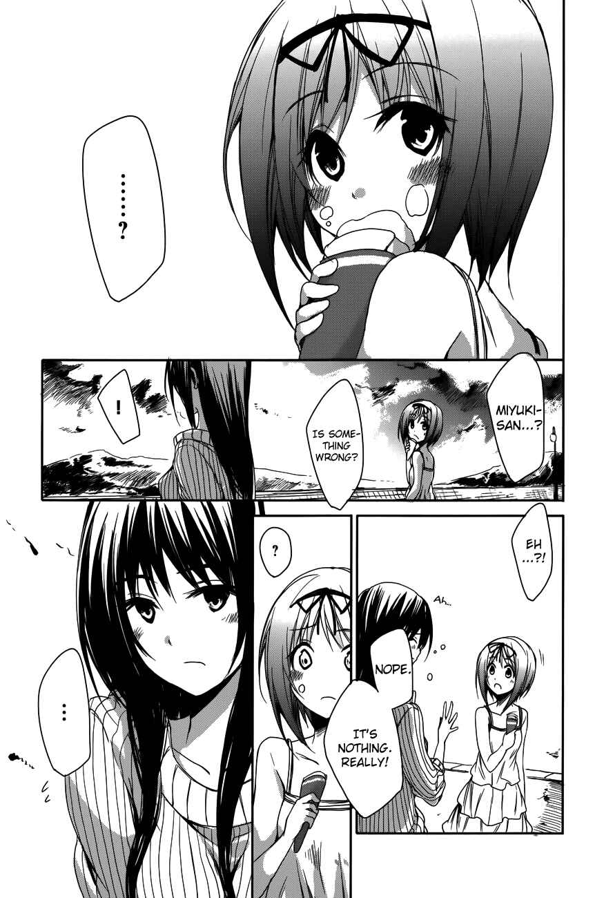 Page 7 Chapter 12 Sorairo Square.