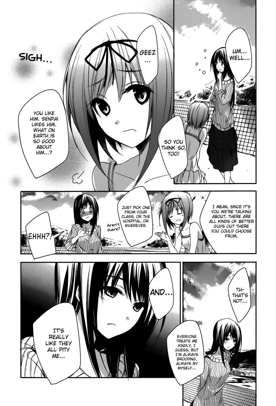 Page 9 Chapter 12 Sorairo Square.