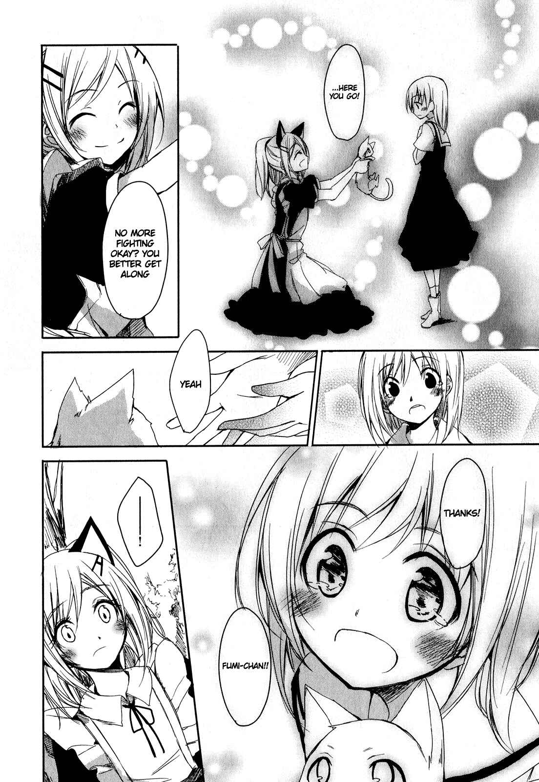 Page 18 Chapter 4 Sorairo Square.