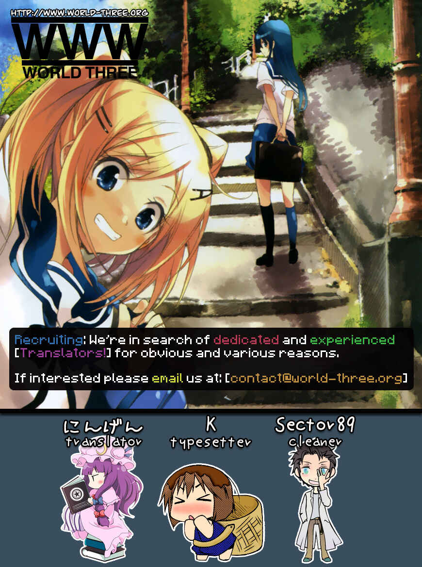 Page 27 Chapter 4 Sorairo Square.
