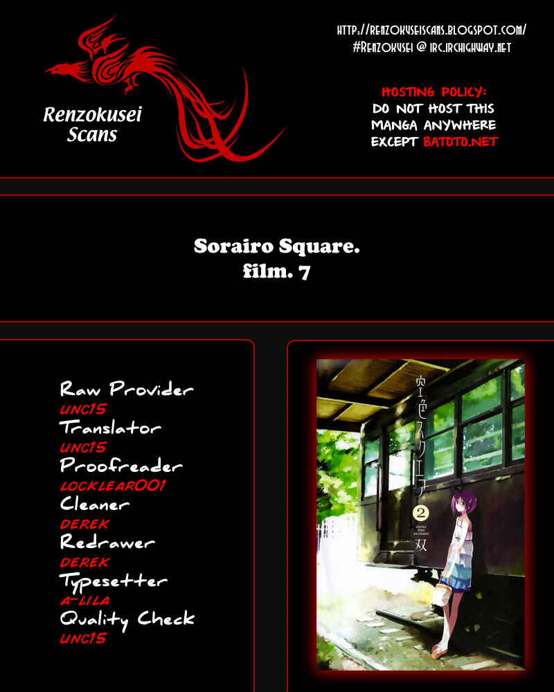 Page 1 Chapter 7 Sorairo Square.