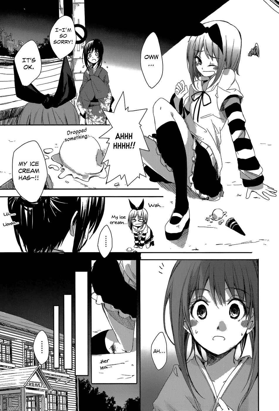 Page 10 Chapter 7 Sorairo Square.