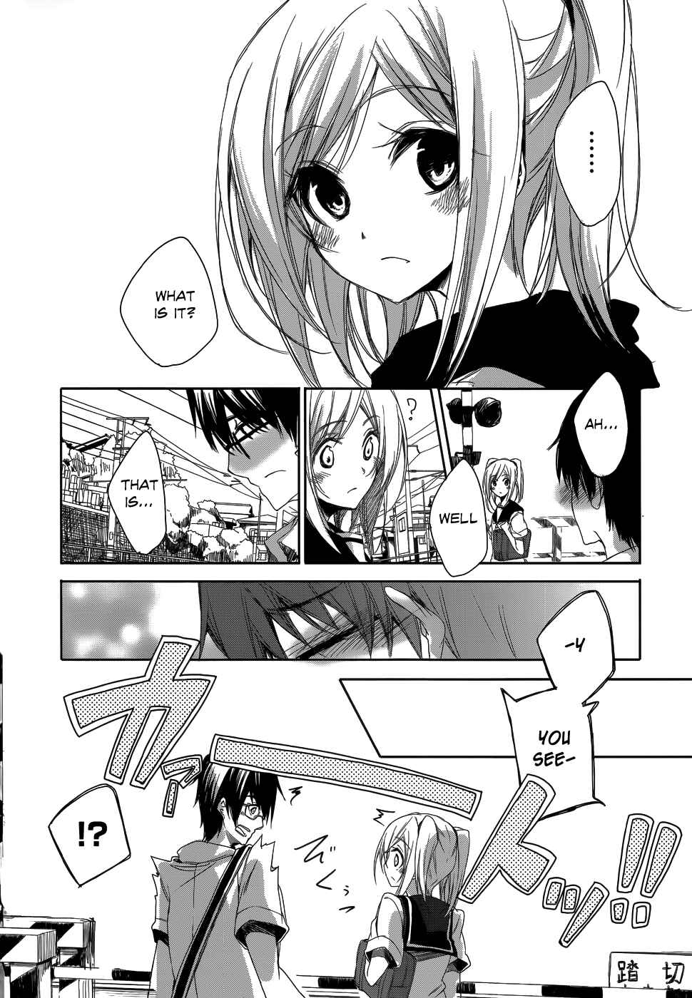 Page 29 Chapter 7 Sorairo Square.