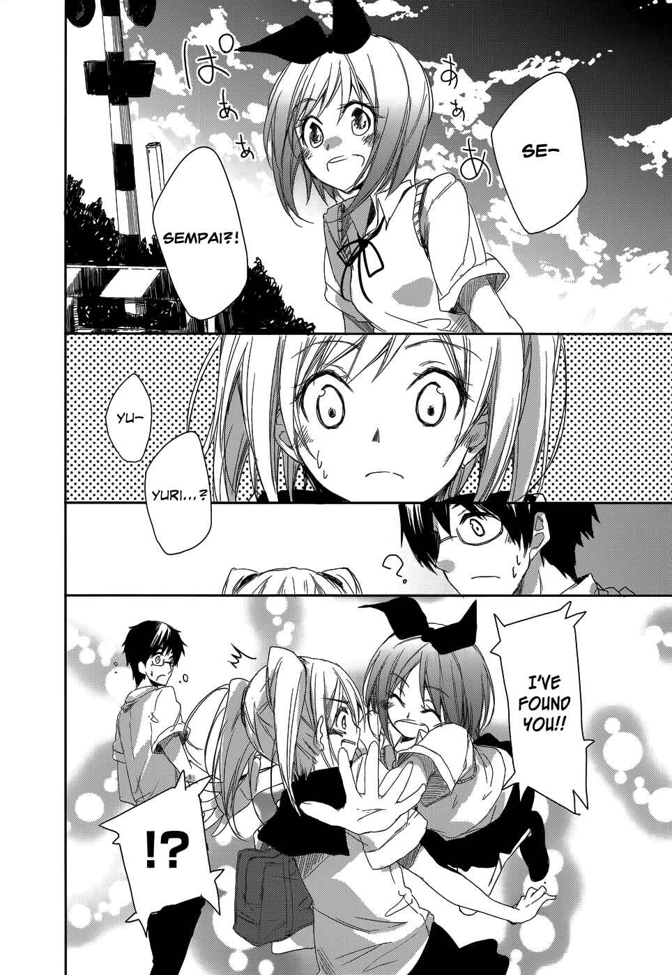 Page 31 Chapter 7 Sorairo Square.