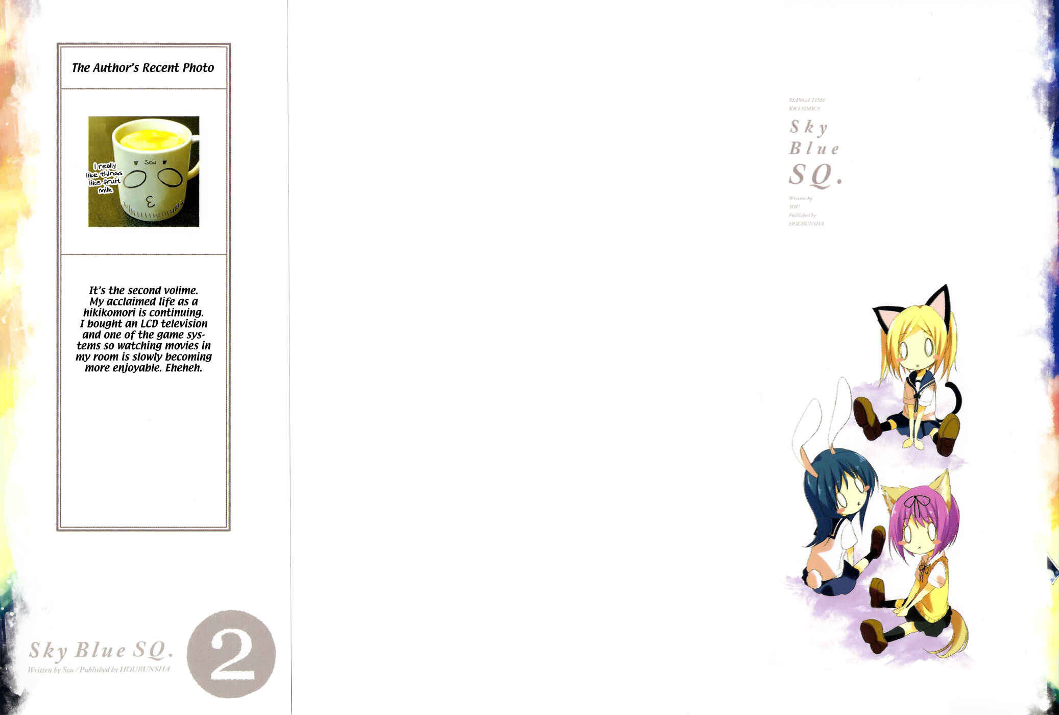 Page 5 Chapter 7 Sorairo Square.