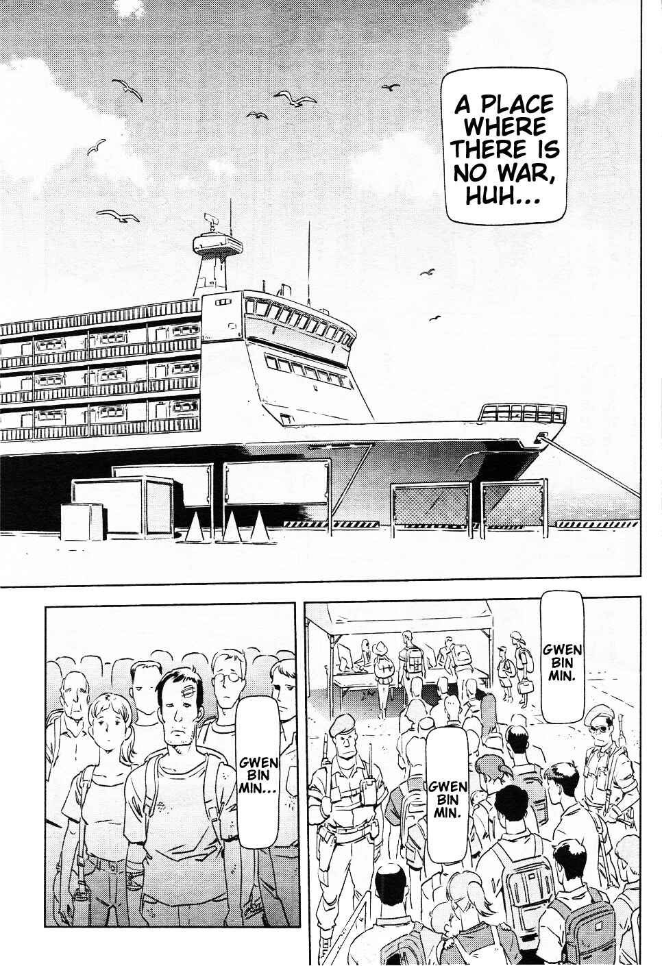 Page 31 Chapter Unknown_a5ad Mobile Suit Gundam: Cucuruz Doan’s Island -Doan and Rolland-