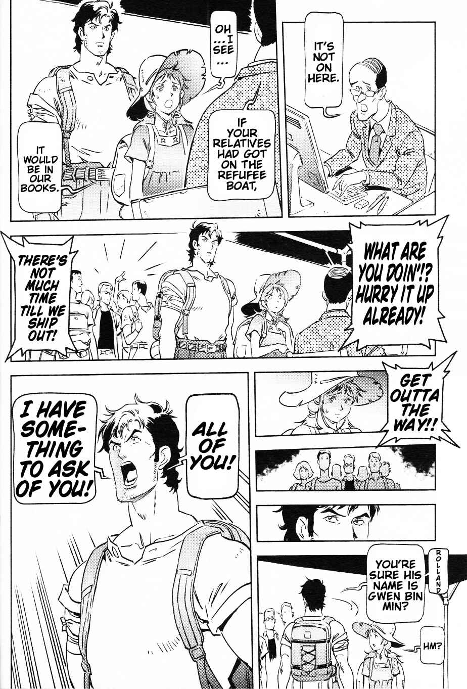 Page 32 Chapter Unknown_a5ad Mobile Suit Gundam: Cucuruz Doan’s Island -Doan and Rolland-