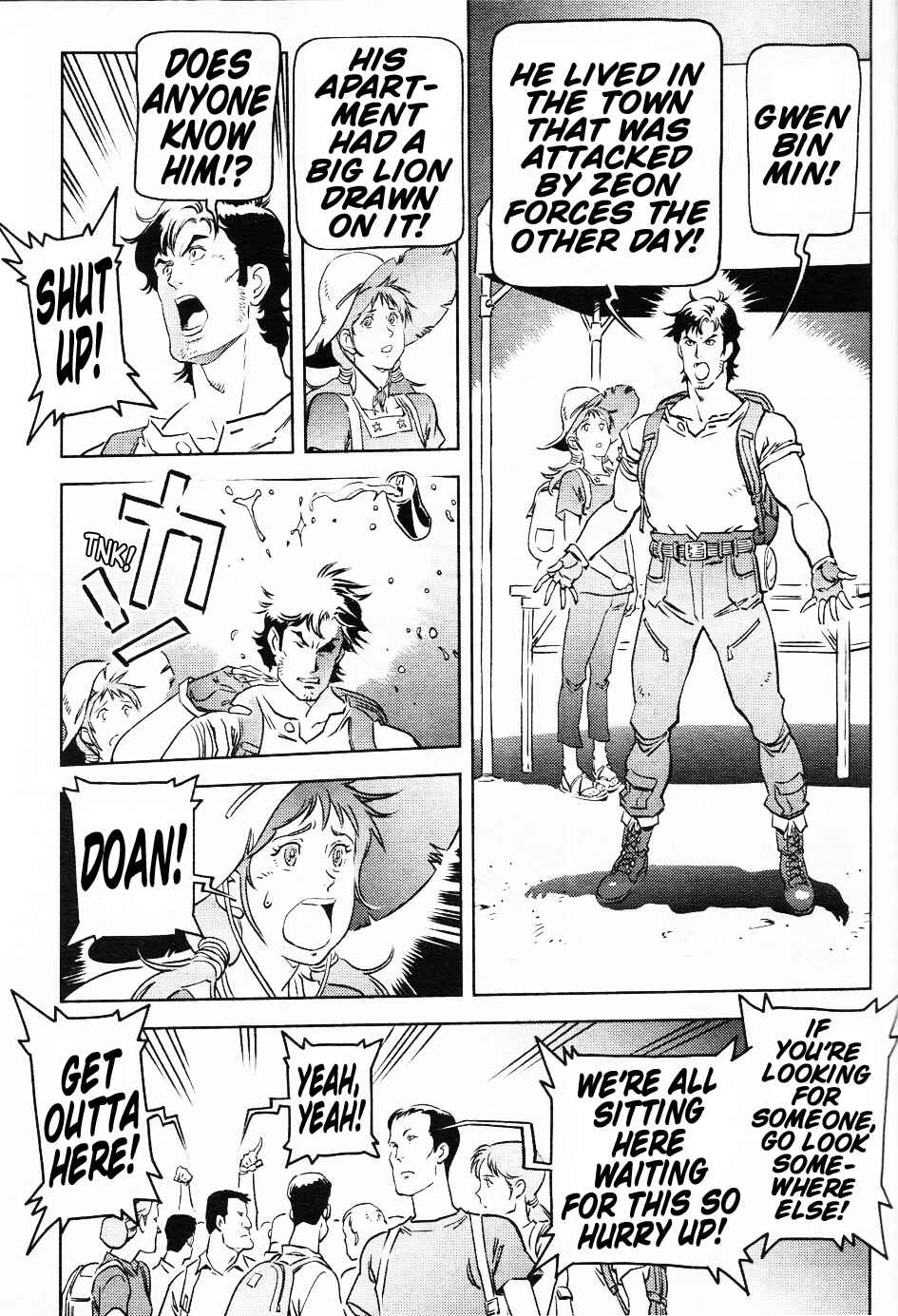 Page 33 Chapter Unknown_a5ad Mobile Suit Gundam: Cucuruz Doan’s Island -Doan and Rolland-