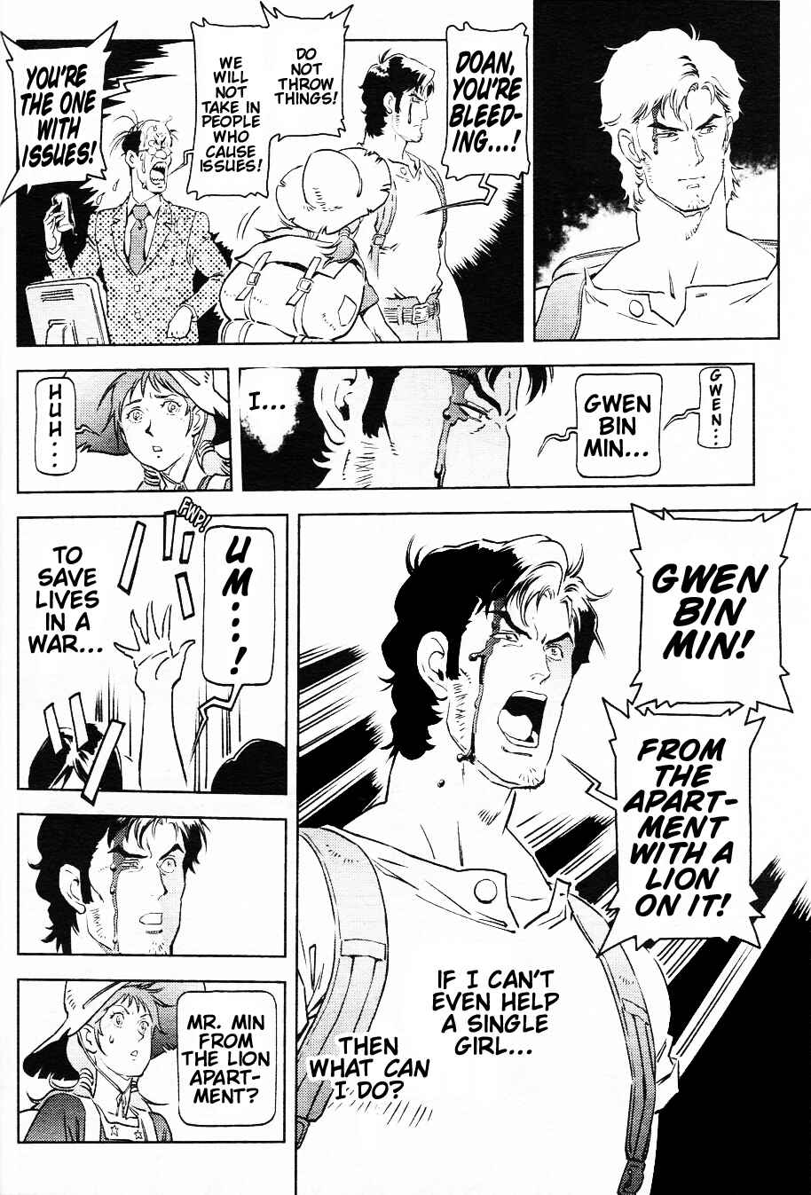 Page 34 Chapter Unknown_a5ad Mobile Suit Gundam: Cucuruz Doan’s Island -Doan and Rolland-