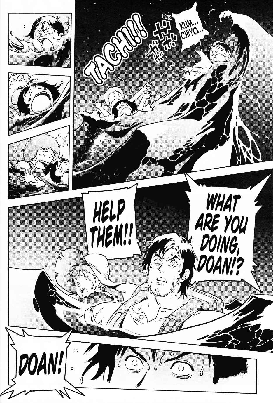 Page 48 Chapter Unknown_a5ad Mobile Suit Gundam: Cucuruz Doan’s Island -Doan and Rolland-