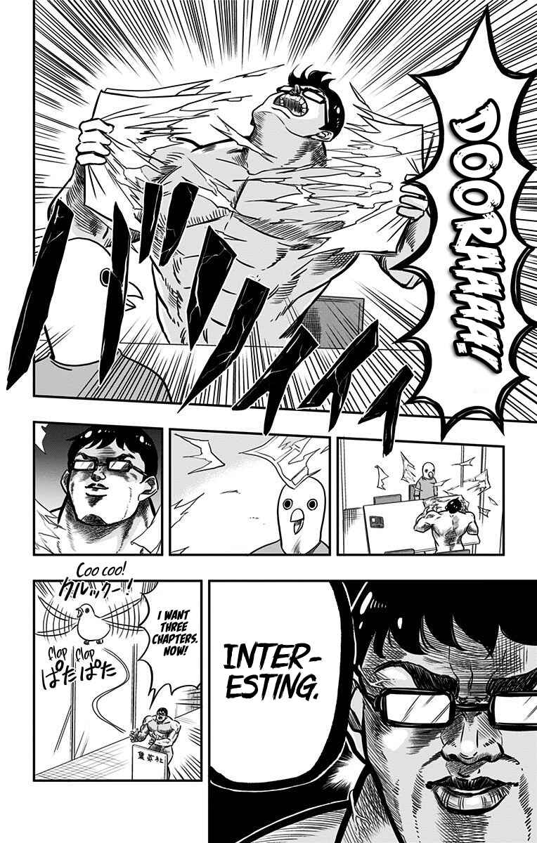 Page 3 Chapter 6.5 Mitama Security: Spirit Busters