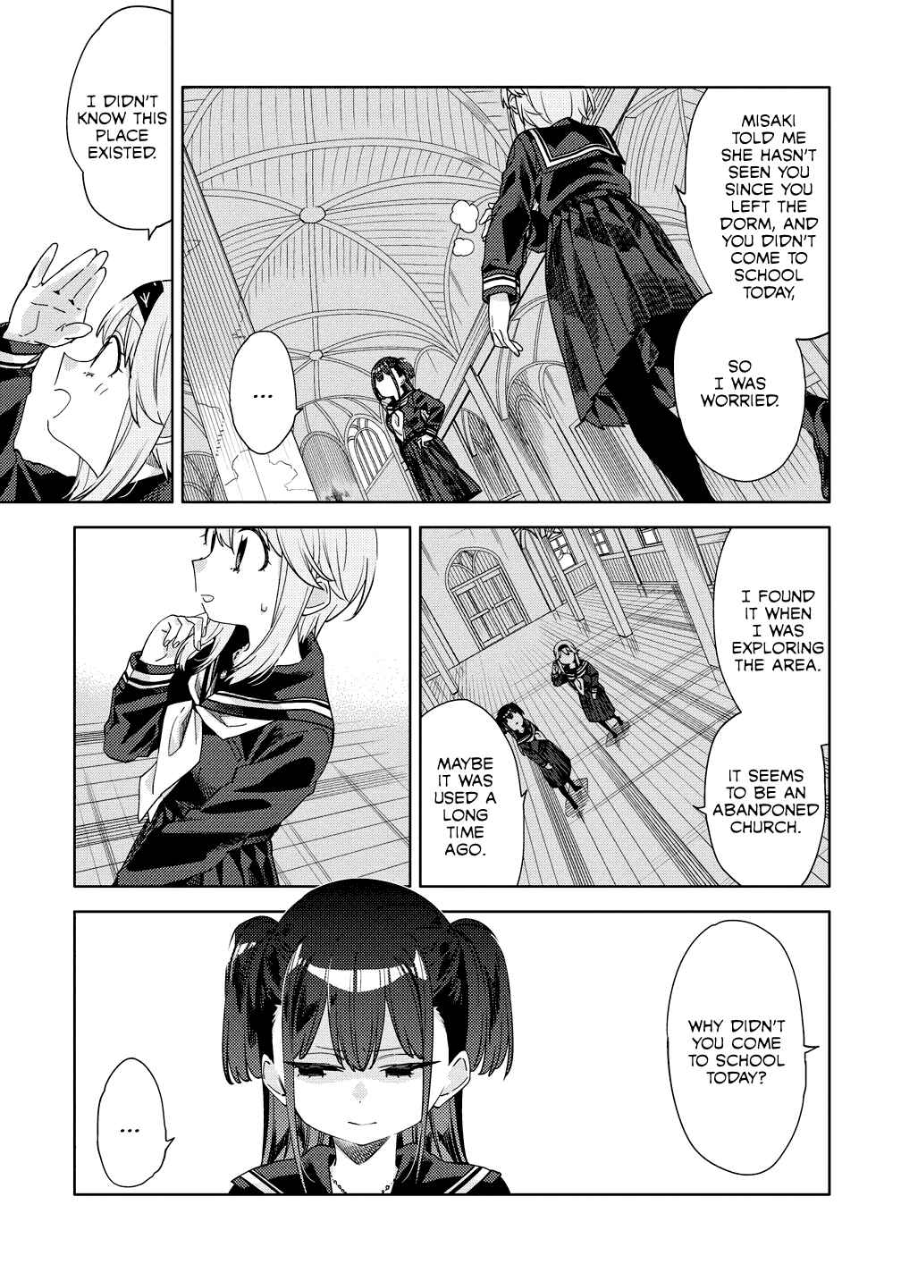 Page 17 Chapter 4 Mashou no Otome no Yakumawari