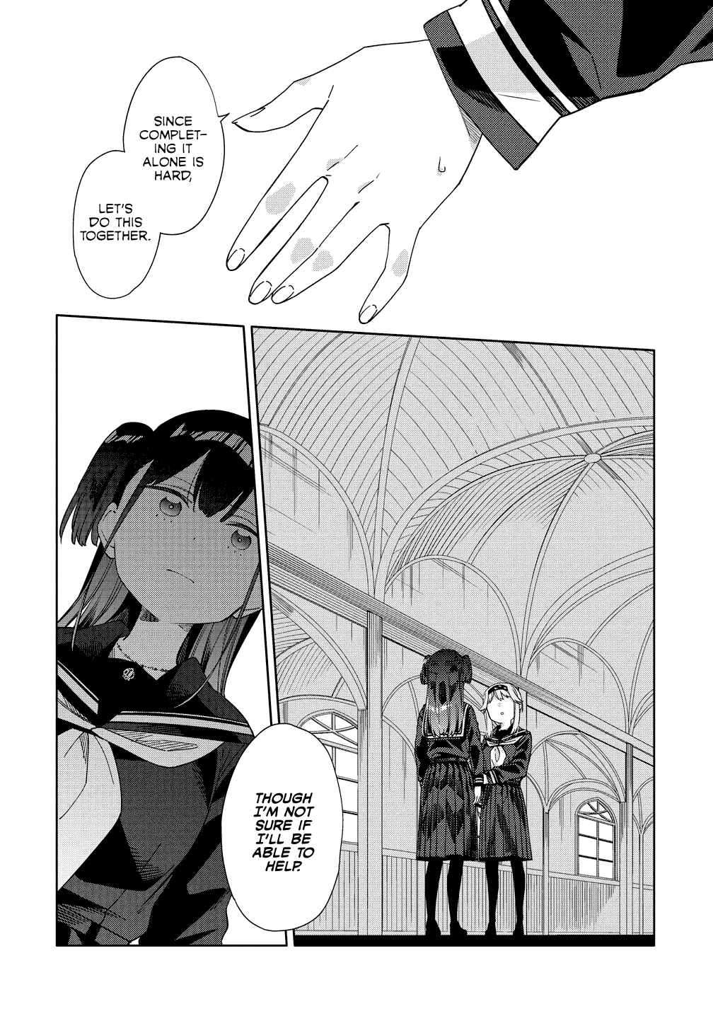 Page 24 Chapter 4 Mashou no Otome no Yakumawari