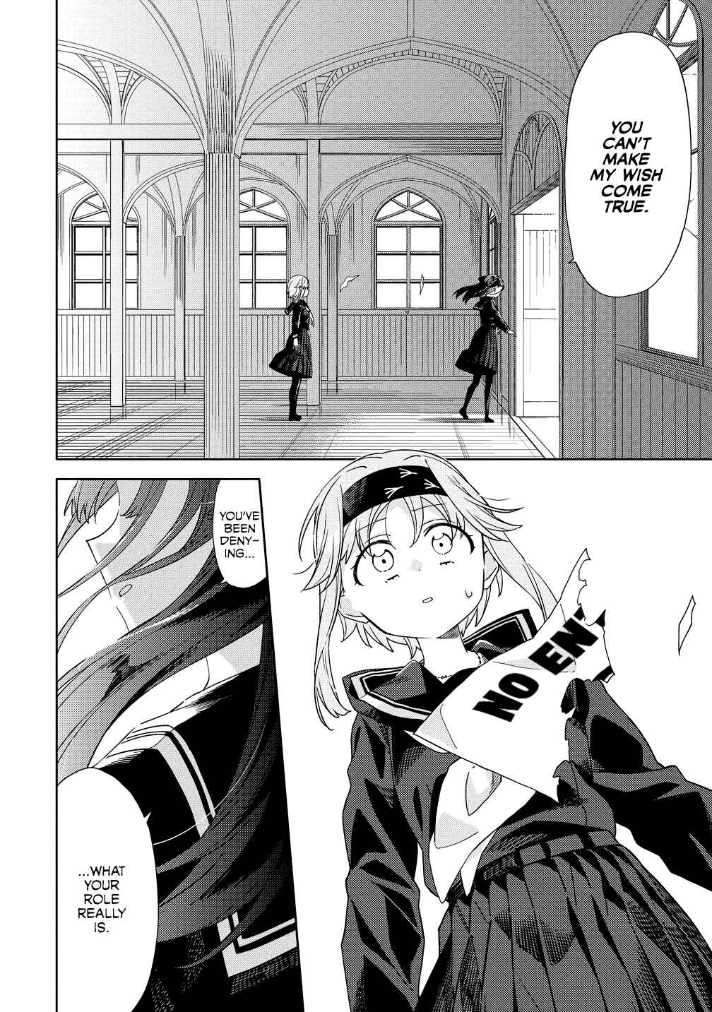 Page 28 Chapter 4 Mashou no Otome no Yakumawari