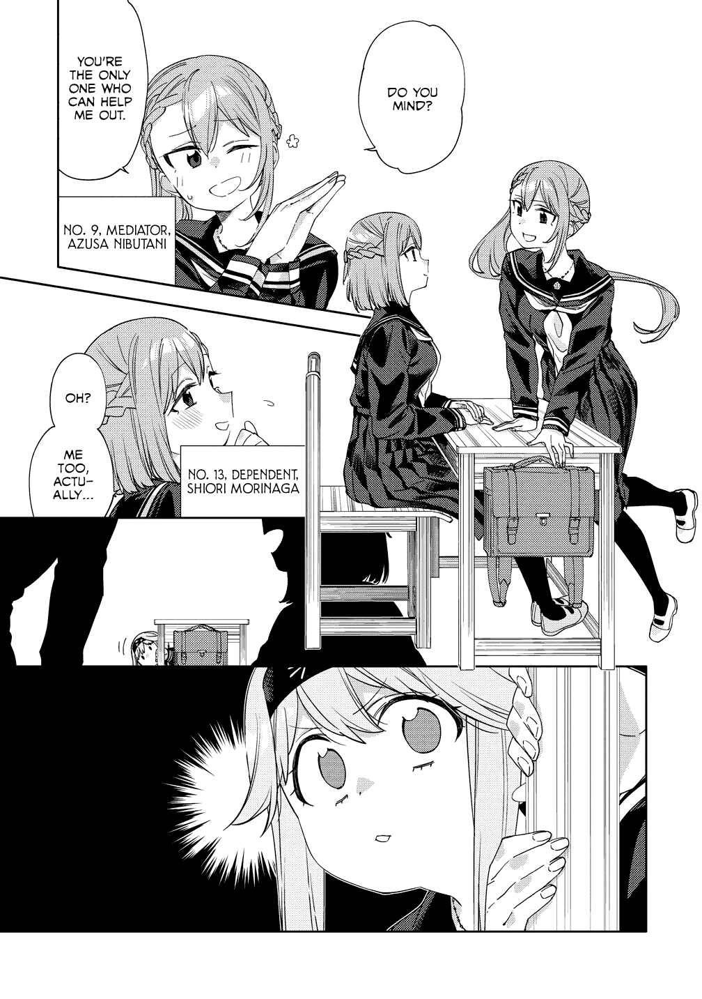 Page 3 Chapter 4 Mashou no Otome no Yakumawari
