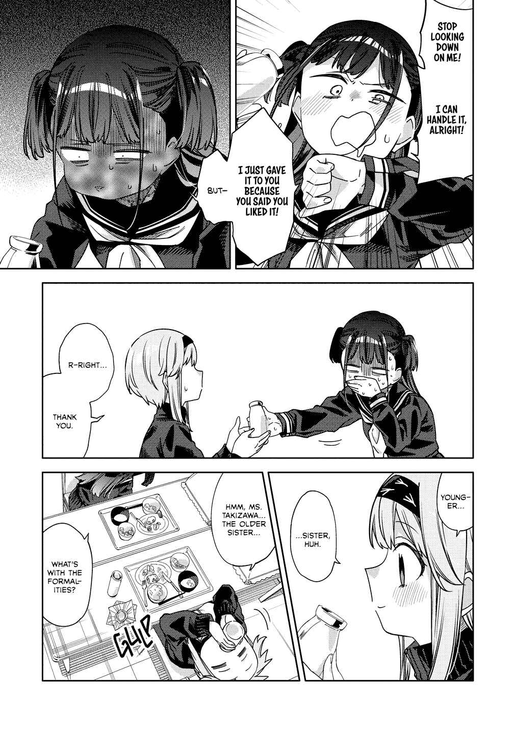Page 17 Chapter 9 Mashou no Otome no Yakumawari