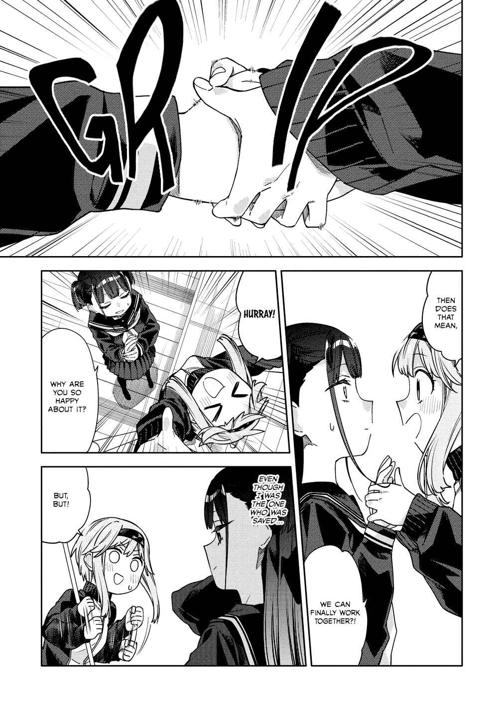 Page 3 Chapter 9 Mashou no Otome no Yakumawari