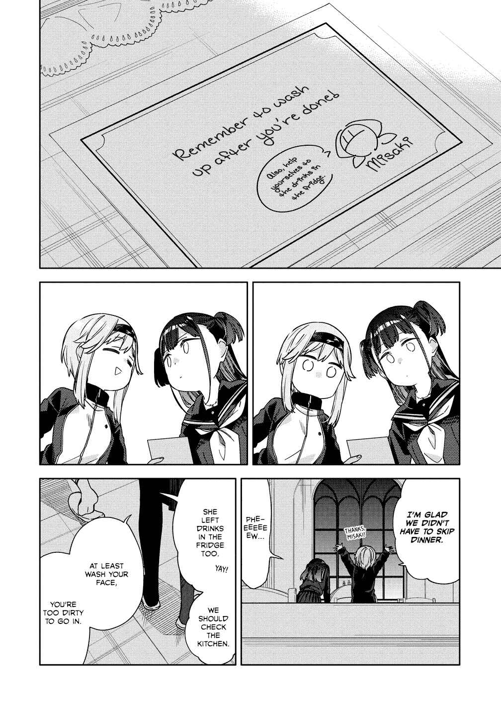 Page 8 Chapter 9 Mashou no Otome no Yakumawari