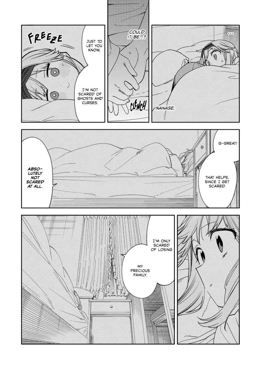 Page 13 Chapter 12 Mashou no Otome no Yakumawari