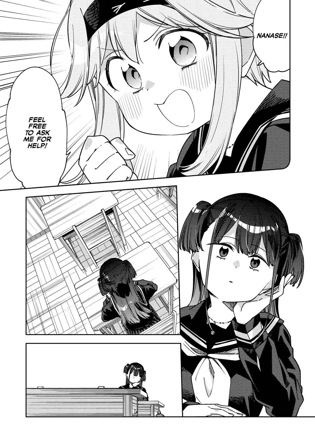 Page 3 Chapter 8 Mashou no Otome no Yakumawari
