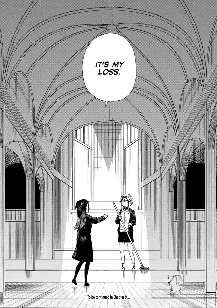 Page 33 Chapter 8 Mashou no Otome no Yakumawari