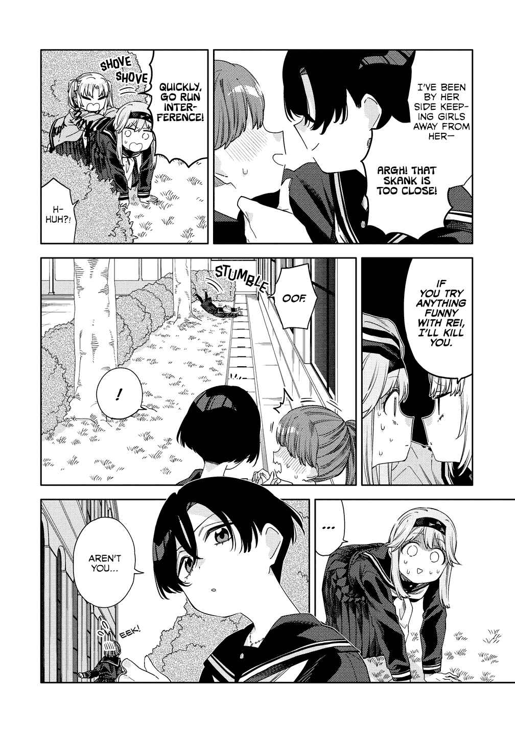 Page 16 Chapter 7 Mashou no Otome no Yakumawari