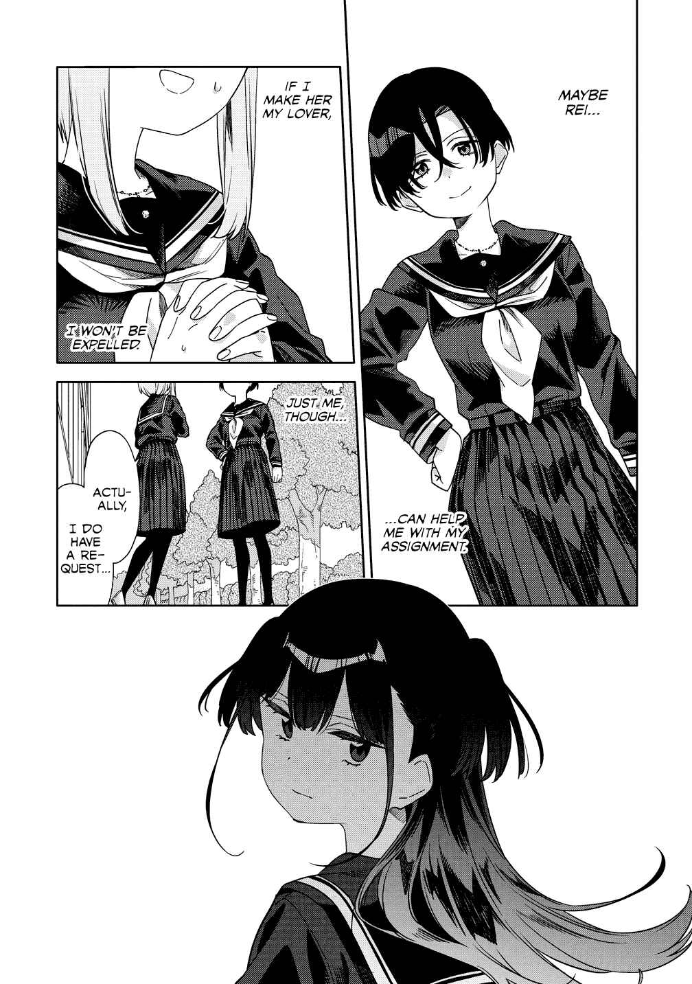 Page 19 Chapter 7 Mashou no Otome no Yakumawari