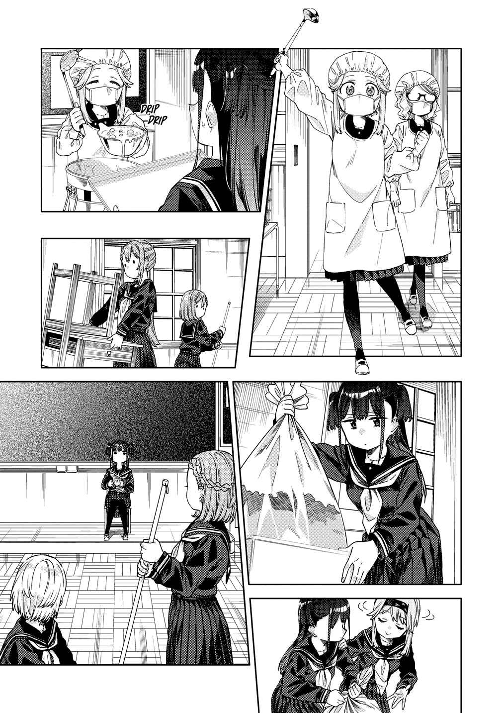 Page 5 Chapter 7 Mashou no Otome no Yakumawari