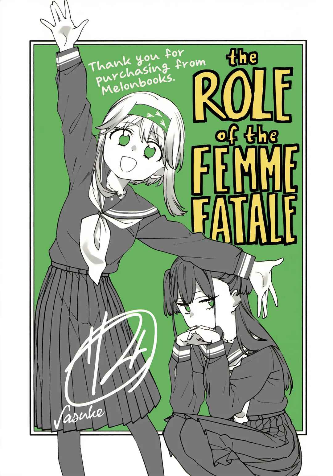 Page 1 Chapter 5.6 Mashou no Otome no Yakumawari