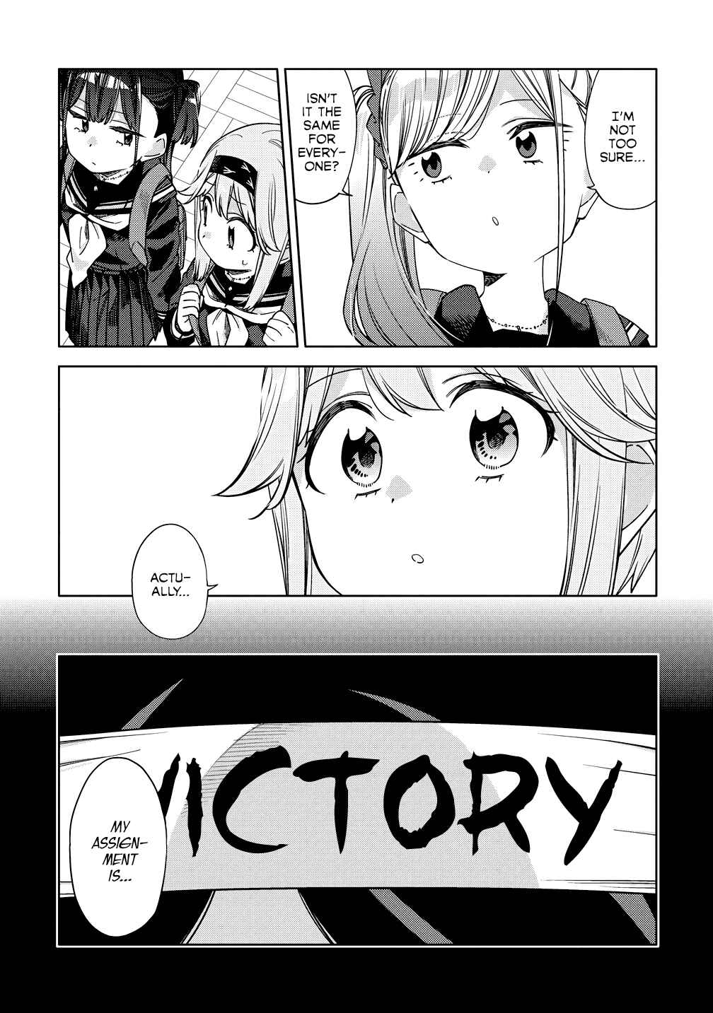 Page 13 Chapter 10 Mashou no Otome no Yakumawari