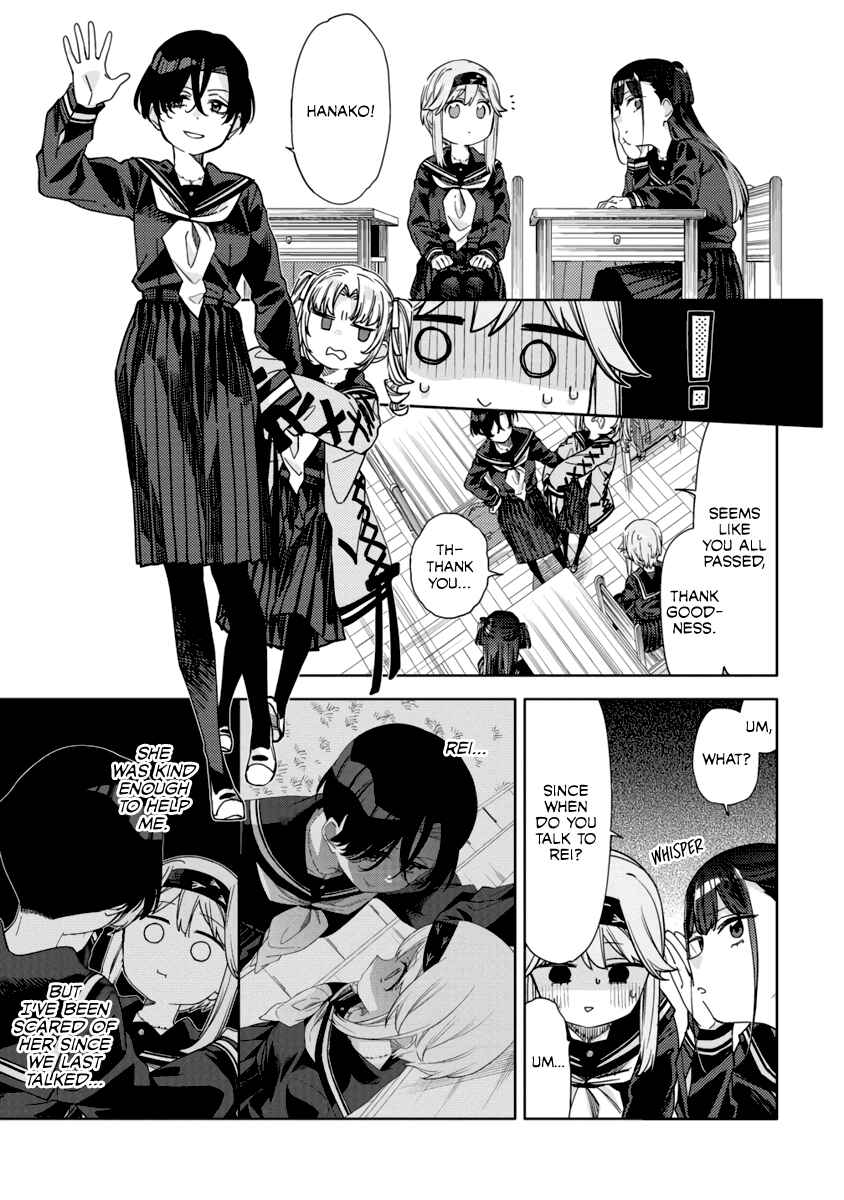 Page 19 Chapter 10 Mashou no Otome no Yakumawari