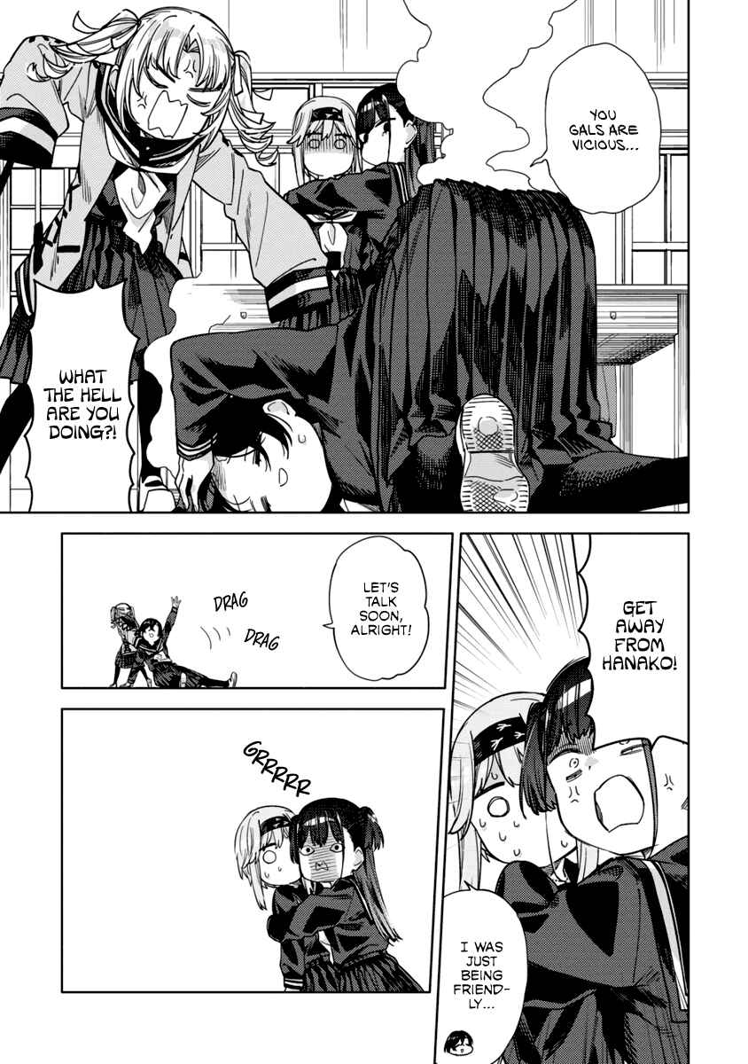 Page 21 Chapter 10 Mashou no Otome no Yakumawari