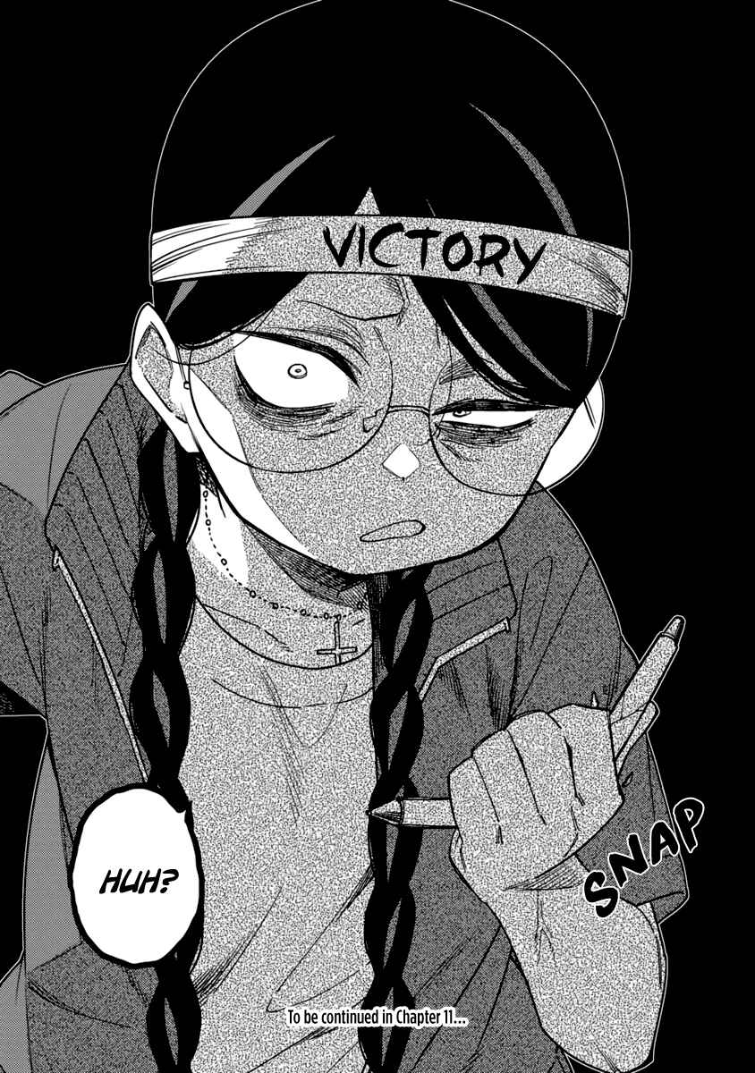 Page 27 Chapter 10 Mashou no Otome no Yakumawari