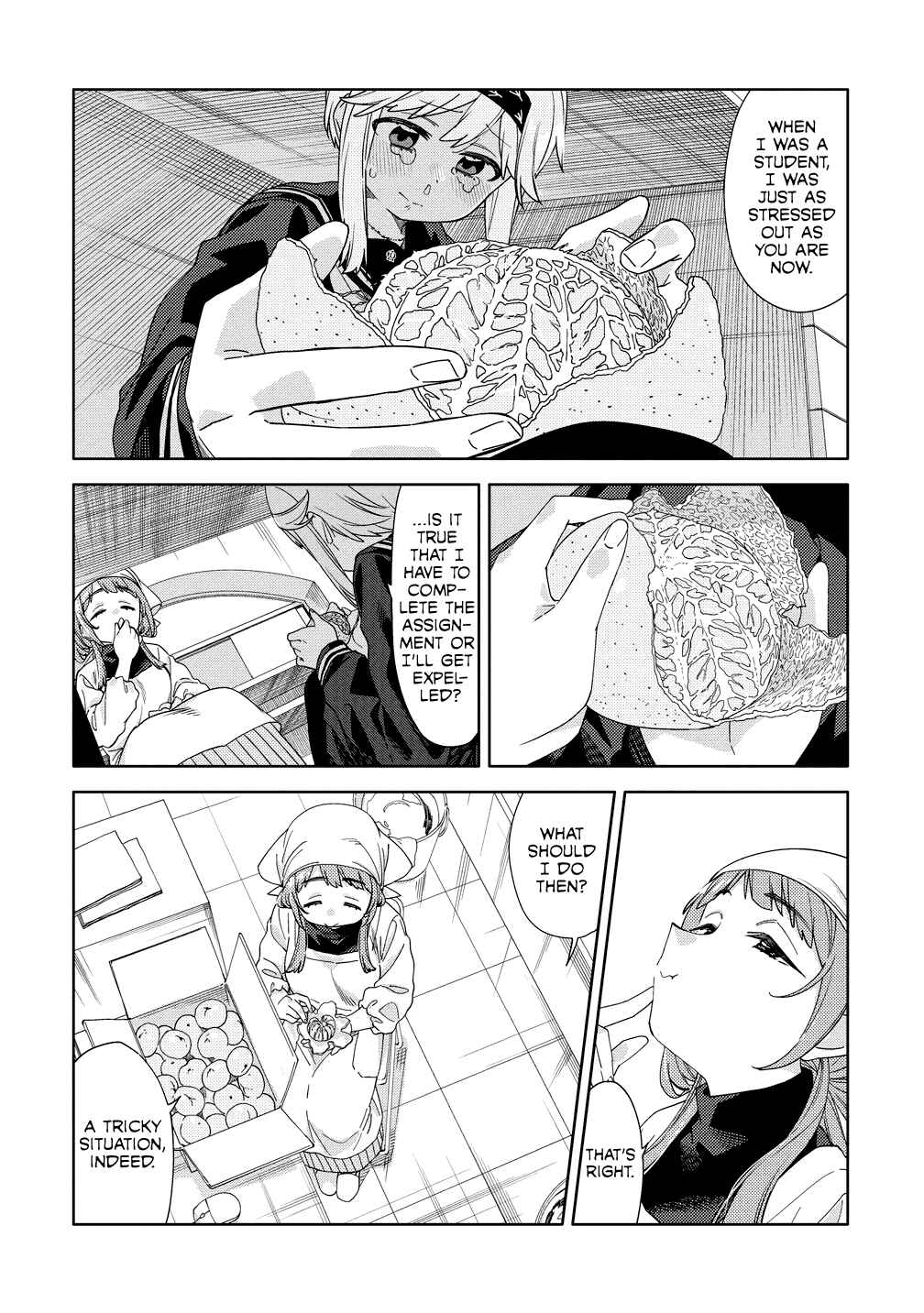 Page 6 Chapter 5 Mashou no Otome no Yakumawari