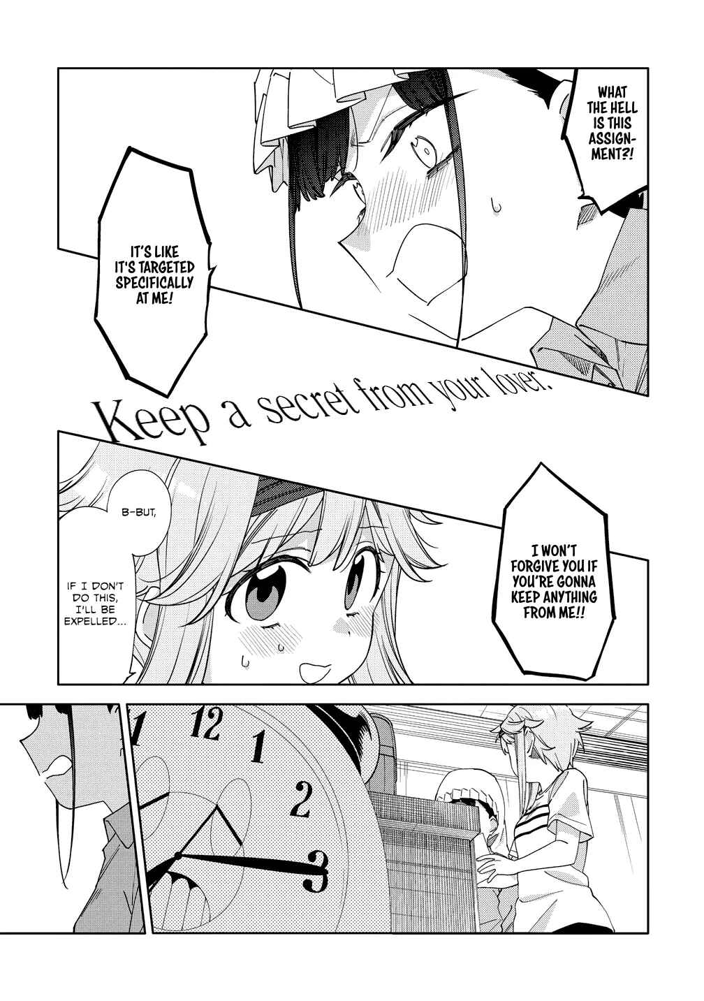 Page 1 Chapter 13 Mashou no Otome no Yakumawari