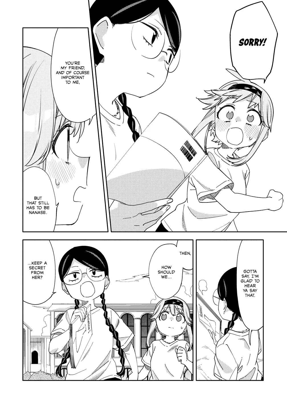 Page 10 Chapter 13 Mashou no Otome no Yakumawari