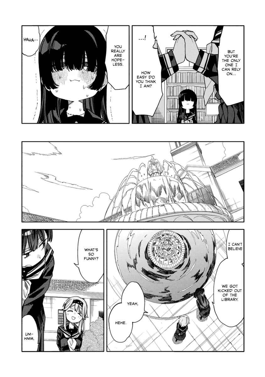 Page 17 Chapter 13 Mashou no Otome no Yakumawari