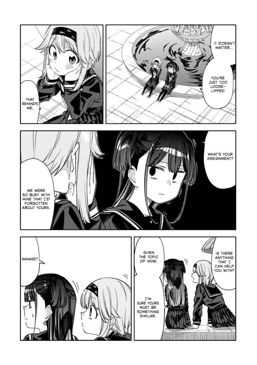 Page 20 Chapter 13 Mashou no Otome no Yakumawari