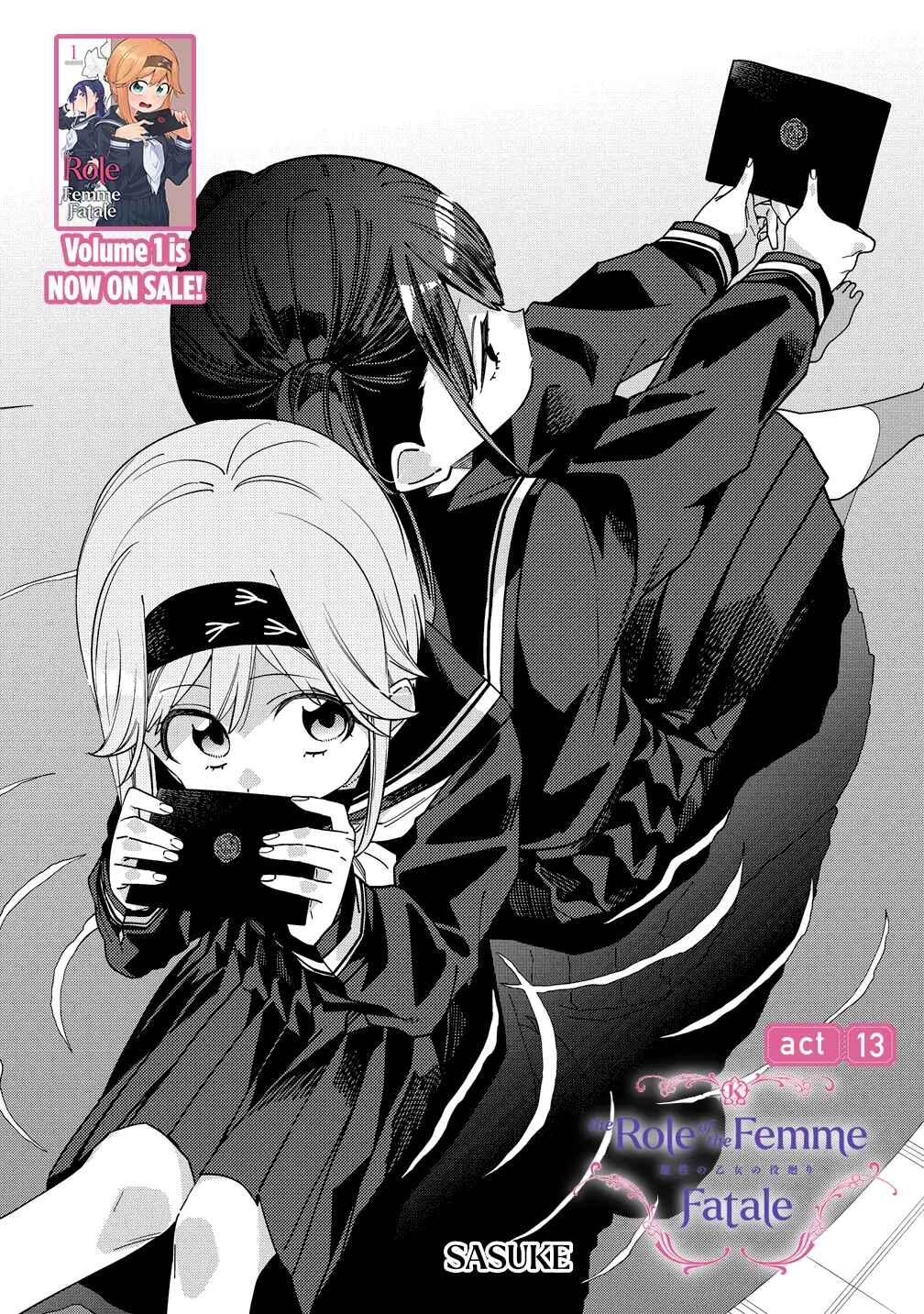 Page 3 Chapter 13 Mashou no Otome no Yakumawari