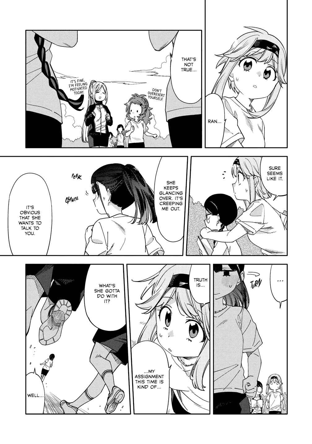 Page 7 Chapter 13 Mashou no Otome no Yakumawari