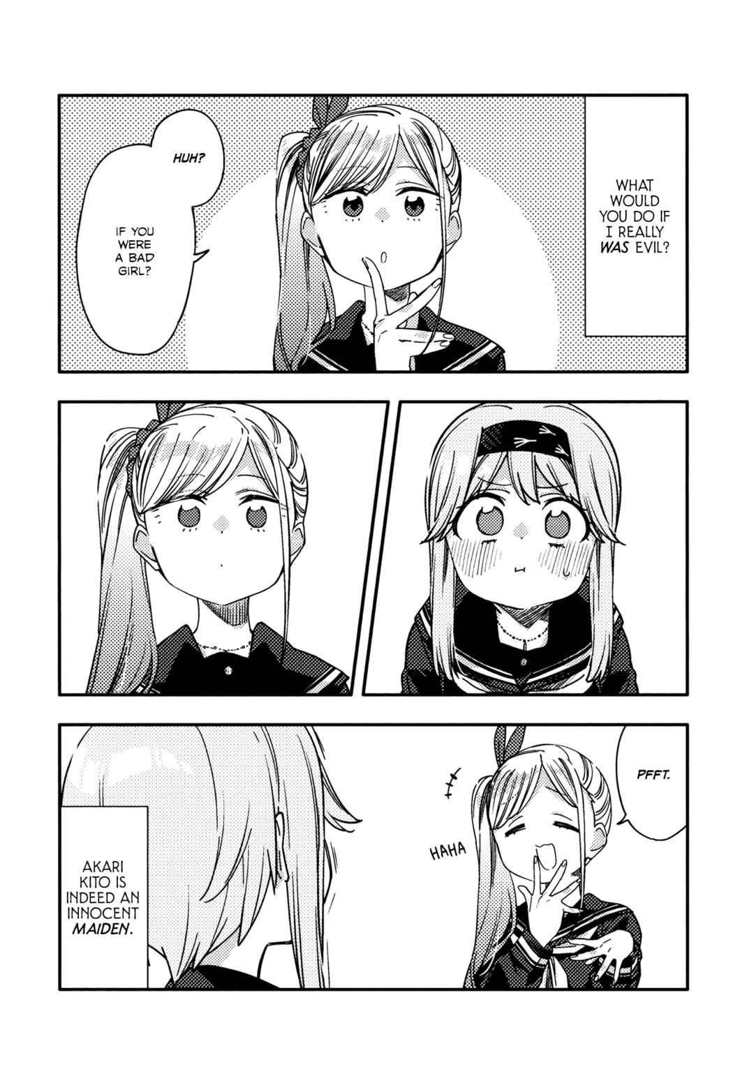 Page 3 Chapter 5.7 Mashou no Otome no Yakumawari