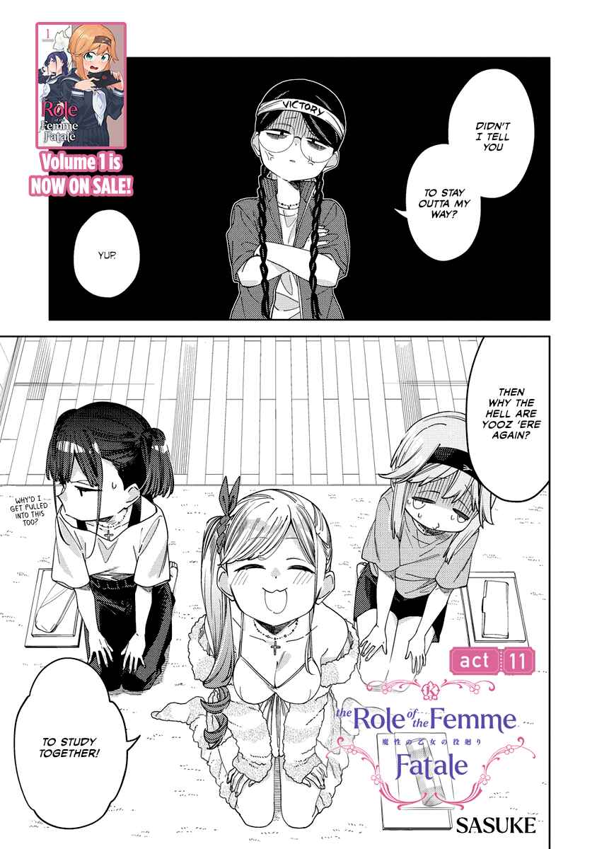 Page 1 Chapter 11 Mashou no Otome no Yakumawari