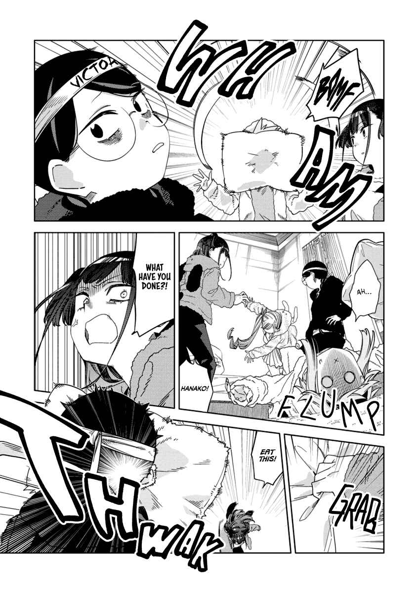 Page 17 Chapter 11 Mashou no Otome no Yakumawari