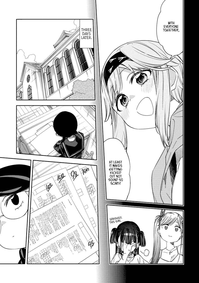 Page 27 Chapter 11 Mashou no Otome no Yakumawari