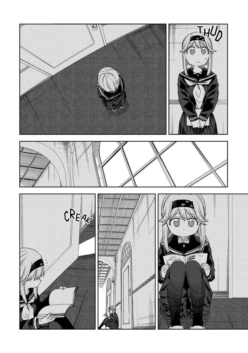 Page 10 Chapter 6 Mashou no Otome no Yakumawari