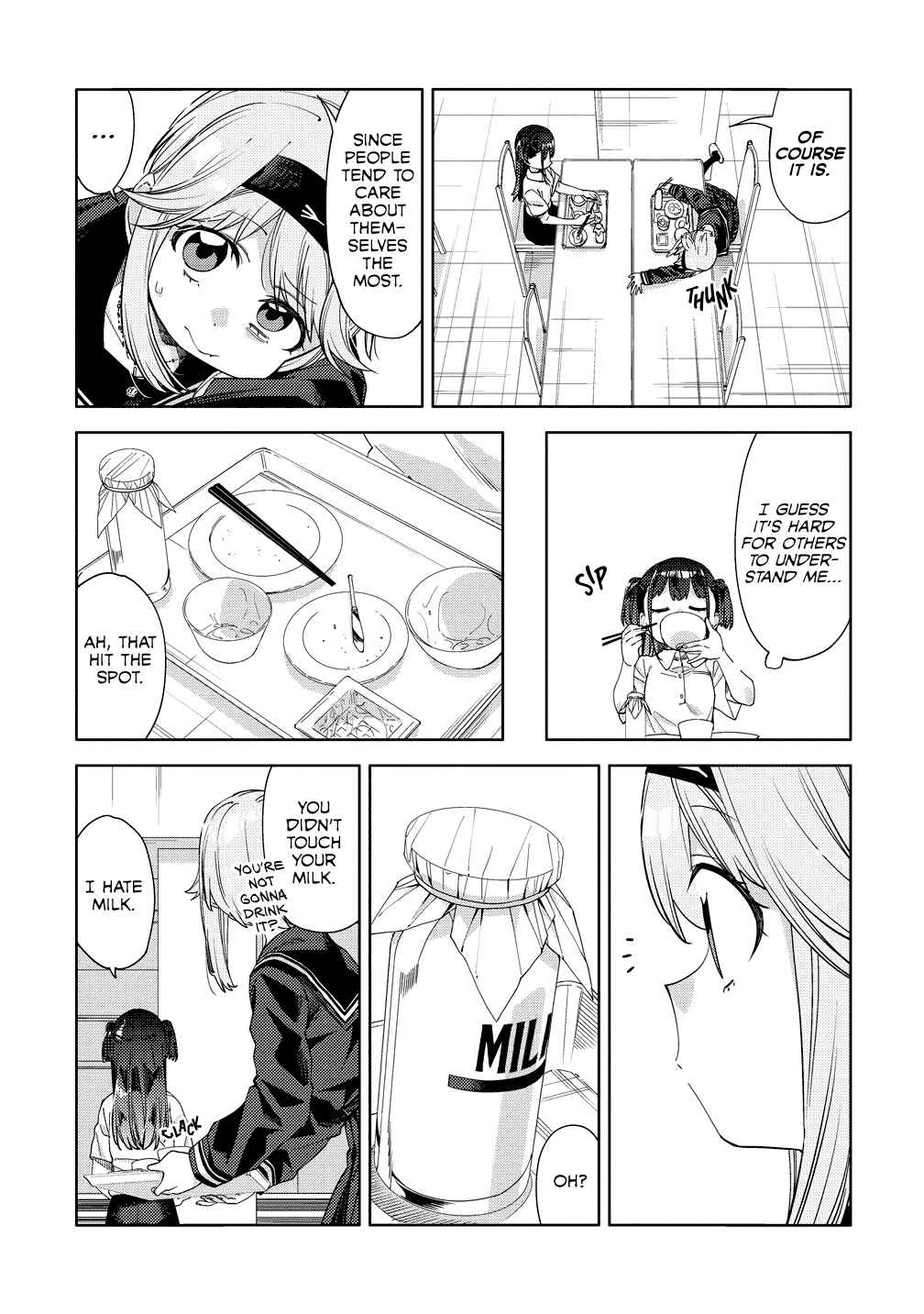Page 15 Chapter 6 Mashou no Otome no Yakumawari